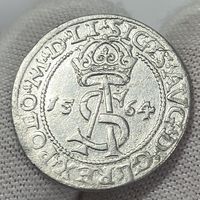Трояк, 3 гроша 1564 г., Вильно, Сигизмунд Август. Красивая монета в состоянии!
