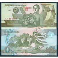 Северная Корея (КНДР), 1 вон 1992 (2007) год, "95-летие Ким Ир Сена", UNC