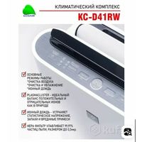 Воздухоочиститель с функцией увлажнения SHARP