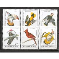 ФФ1 Венгрия 1985 Птицы