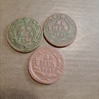 Лот монет деньга в сохране