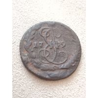 Денга 179? года. Распродажа. Смотрите другие мои лоты