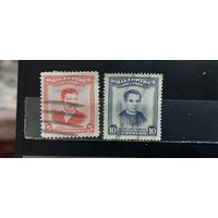 РАСПРОДАЖА ФИЛИППИНЫ 1952г. Гаш.