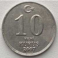 Турция 10 куруш 2007 г.