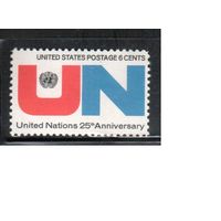 США-1970, (Мих.1021),  * , Почта(одиночка)