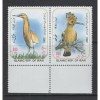 Иран 2002** Фауна Птицы сцепка