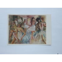 Серебрякова  живопись 10х15