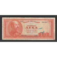 Греция 10 драхм 1955 года. Дата 01.03.1955. Тип P-189b. Состояние F