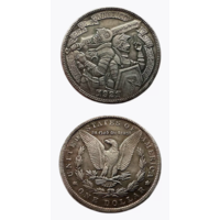 Сувенирная монета 1 доллар 1921 Поддержим наших героев