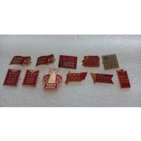 Съезды КПСС СССР. Коммунистическая партия. Цена указывается за один значок. #-V-01