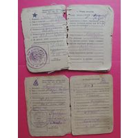 Красноармейские книжки (война, фронт)