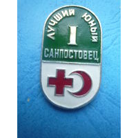 Знак