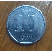 Киргизия, 10 сом 2008 (ОН СОМ)