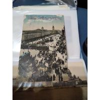 Открытое письмо С Питербург