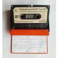 Аудиокассета с записью