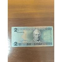 2 лит 1993 год