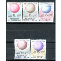 Индонезия - 1958г. - международный геофизический год - 5 марок - полная серия, MNH, пожелтение клея [Mi 224-228]. #4-W2-Z-1-8
