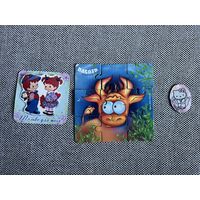 Магнит Детские