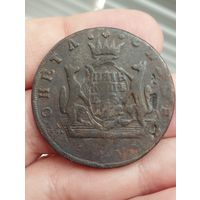 5 копеек 1772 г. Сибирь
