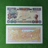 Гвинея 100 франков 1998 г.