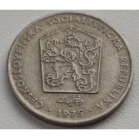 Чехословакия 2 кроны, 1975