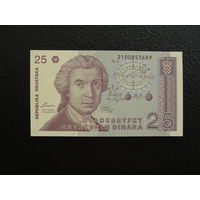 Продажа коллекции с 1 рубля! Банкноты всего мира.