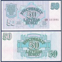 Латвия, 50 рублей 1992 г., P-40 (KD), UNC