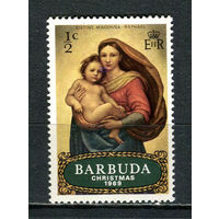 Барбуда - 1969 - Рождество. Искусство 1/2С - [Mi.38] - 1 марка. MNH.  (Лот 7HX)-TG3P35