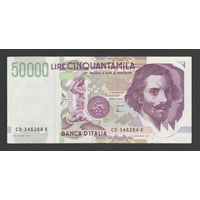 Италия 50000 лир 1992 года. Подписи Fazio & Amici. Тип Р-116c. Состояние XF+/aUNC