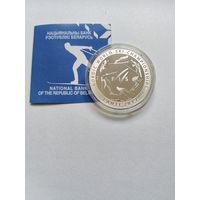 10 рублей 2017 Лахти.ЧМ по лыжным видам спорта