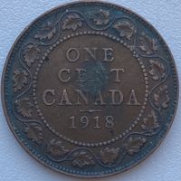 Канада 1 цент 1918 г.