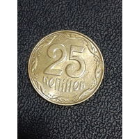 25 копеек 2010г. Украина