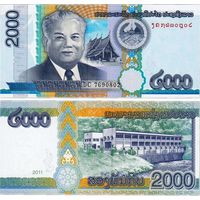 Лаос 2000 кип  2011 год UNC