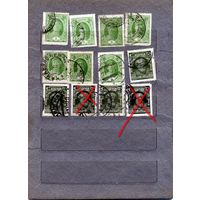 СССР, 1927  СТАНДАРТНЫЙ ВЫПУСК, Заг. "СБОРКА -2" ,   12м,   по 40 коп шт гашен