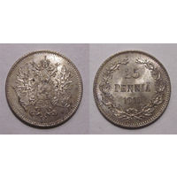 25 пенни 1915 UNC