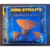 Dire Straits - Dire Straits On The Night