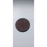 3 копейки 1851
