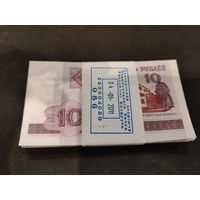 10 рублей 2000 серия ГБ UNC