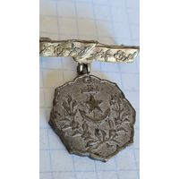 С 1 РУБЛЯ ! СТАРИННЫЙ ВОЕННЫЙ  ЗНАК МЕДАЛЬ ЯПОНИЯ  1939 - 1945 ГОД