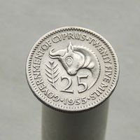 Кипр 25 милей 1955
