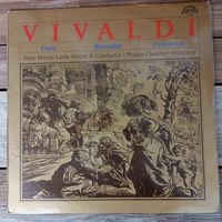 Ганс-Мартин Линде (флейта), Пражский камерный оркестр - А. Вивальди. Концерты для флейты с оркестром - Supraphon, Чехословакия, 1983 г.