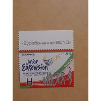 Беларусь 2010 евровидение