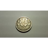 5 эскудо 1967 г. Португальская Республика. Внимательно читайте объявление.