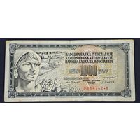 Югославия 1000