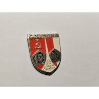 Знак без застёжки