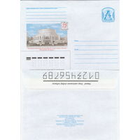 Беларусь 2008 75 лет. Национальный академический Большой театр оперы и балета Республики Беларусь (к4)