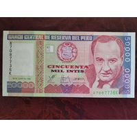 50000 инти Перу 1988 г.