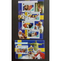 ЛИСТ   ИЗВЕСТНЫЕ ЛЮДИ  религия ПАПА РИМСКИЙ     СТО