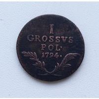 1 грош 1794 Польша Галиция и Лодомерия