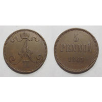 5 пенни 1865 XF